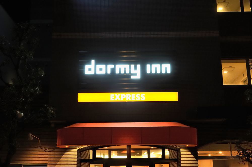 Dormy Inn Express Soka City エクステリア 写真